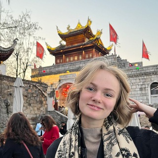 Telegram profile photo for Алина в Китае (HEN LA) | поступление и учёба