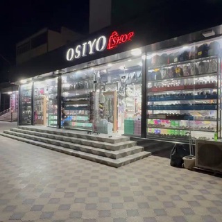 Telegram profile photo for OSIYO Shop Asaka Andijon Brend tovar arginal VA sifatli mahsulot