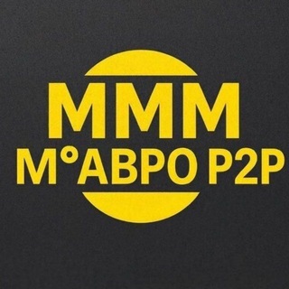 Telegram group profile photo for МАВРО° 💬 ЧАТ