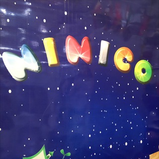 Telegram profile photo for ninico1