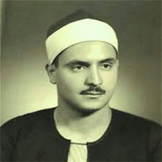 Telegram profile photo for Mohamed Siddiq El-Minshawi