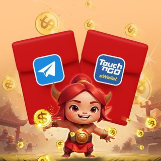 Telegram profile photo for TNG ð§§4 U RM500