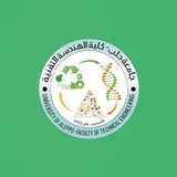 Telegram profile photo for قسم تقانات الهندسة البيئيّة - للطلّاب