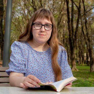 Telegram profile photo for Юля о литературе