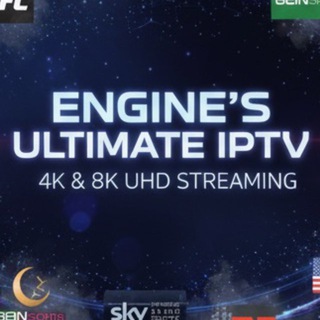 Telegram profile photo for ENGINE IPTV SHOP