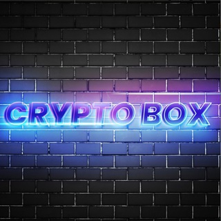 Telegram profile photo for Crypto Box Voron