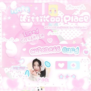 Telegram profile photo for ꒰ ິ ׁ ۪ Kittikoo Place 🦴🎀 ິ𝅄 ׄ