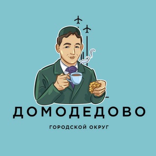 Telegram profile photo for 📍Татары и Башкиры г.о.Домодедово