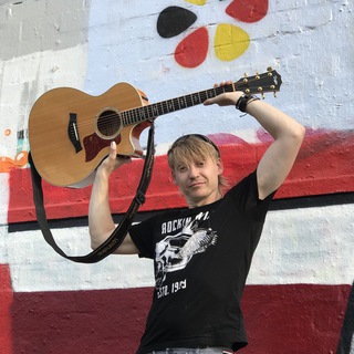 Telegram profile photo for Гитара с нуля 🎸