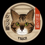 Telegram profile photo for Tsujineko Portal