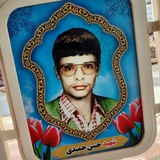 Telegram profile photo for 「شہيدحسن حميدی」