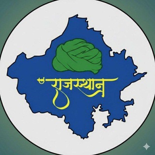 Telegram profile photo for Tejal Current Affairs ™