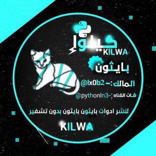 Telegram profile photo for return to main channel