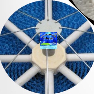 Telegram profile photo for لوله pvc برجهای خنک کننده و چیلر ها(تاسیسات مکانیکال ساختمان)