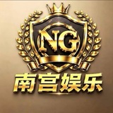 Telegram profile photo for 免押/佣金口令洗金通道