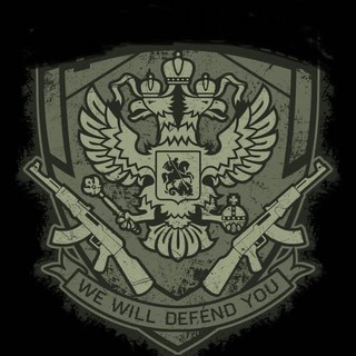 Telegram profile photo for СБ