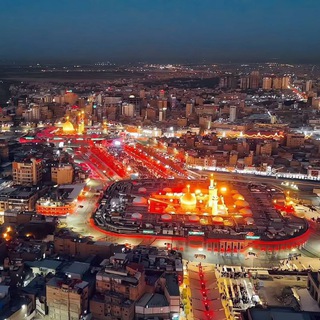 Telegram profile photo for كربلاء الحسين