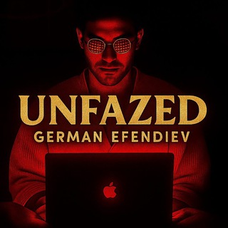 Telegram profile photo for UNFAZED - Герман Эфендиев