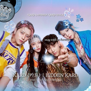 Telegram profile photo for KARD (카드) | HIDDEN KARD
