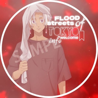 Telegram profile photo for °. • - 𝘚𝘵𝘳𝘦𝘦𝘵𝘴 𝘰𝘧 𝘛𝘰𝘬𝘺𝘰//𝘐𝘯𝘧𝘰