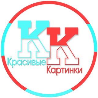 Telegram profile photo for Chiroyli rasmlar | Красивая картина🇺🇿