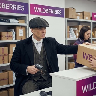 Telegram profile photo for Раздача на WB от Томаса