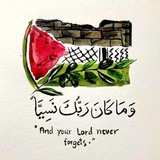 Telegram profile photo for • لِنهتدي 🇵🇸🔻'.•