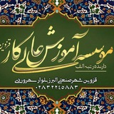 Telegram profile photo for گروه مکانیک دانشگاه کار