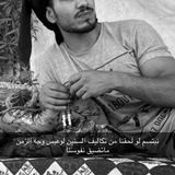 Telegram profile photo for ✍ذووق آإلقصصيد 💔