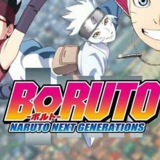 Telegram profile photo for BORUTO ENGLISH DUBBED SERIES