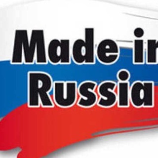 Telegram profile photo for 🛒Продвижение товара в🇨🇳