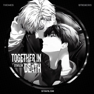 Telegram profile photo for 𝐓ogether 𝐈n 𝐃eath ᭡