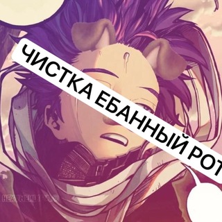 Telegram profile photo for ꪝ᥆᥆ᠻ୨ৎ
