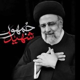 Telegram profile photo for بردسکن سلام 🖐️