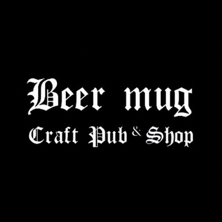 Telegram profile photo for BEER MUG Уфа