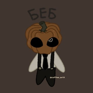 Telegram profile photo for Тыква с чаем ࣪⋆.˚☕