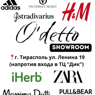 Telegram group profile photo for O'detto БРЕНДОВАЯ ОДЕЖДА ПМР