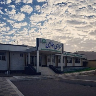 Telegram profile photo for کانال اطلاع رسانی شهرداری و شورای اسلامی شهر بلداجی