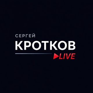 Telegram profile photo for KrotCast | LIVE