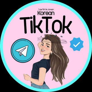 Telegram profile photo for ༝Tik Tok
