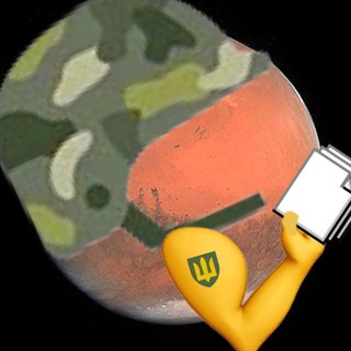 Telegram profile photo for Повістки Марс