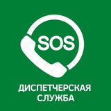 Telegram profile photo for Единый портал ЖКХ администрации г. Котово и Котовского района