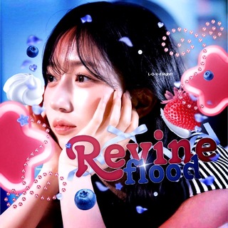 Telegram profile photo for !¡ Revine.Flood 🔒