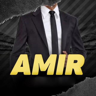 Telegram profile photo for Амир | Спортивный Аналитик