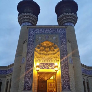 Telegram profile photo for مسجد خاتم الأنبياء مسکو