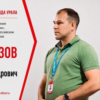 Telegram profile photo for Прямая линия с Иваном Морозовым