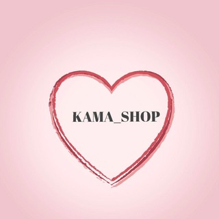 Telegram profile photo for Kama_shop🍃