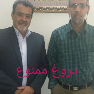 Telegram profile photo for ده باشی زاده.صدای مظلوم.دروغ ممنوع