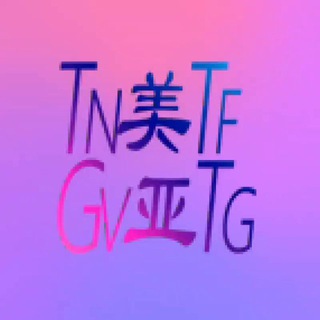 Telegram profile photo for LinkedIn 批量帳戶賣家