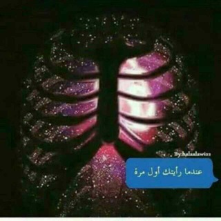 Telegram profile photo for مشاعر ملطوشة
